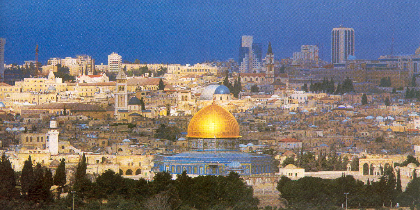 Spostamento capitale a Gerusalemme